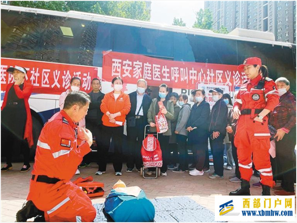 把集市开到社区里面 把服务送到群众身边(图1) 把集市开到社区里面 把服务送到群众身边(图1)