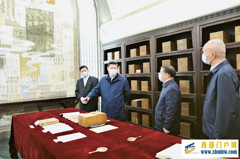 习近平:在文化传承发展座谈会上的讲话(图1) 习近平:在文化传承发展座谈会上的讲话(图1)