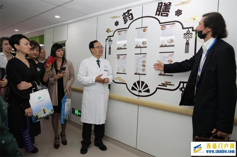 2023中医药诊疗技术国际培训班在西安开班(图1) 2023中医药诊疗技术国际培训班在西安开班(图1)