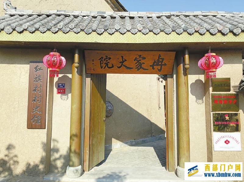 我省将深化县域内城乡融合发展改革试点 让城乡资源双向流动更畅(图2) 我省将深化县域内城乡融合发展改革试点 让城乡资源双向流动更畅(图2)