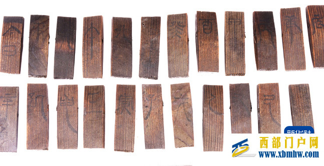 重庆发现明确纪年西汉早期墓葬 出土遗物600余件(图1) 重庆发现明确纪年西汉早期墓葬 出土遗物600余件(图1)