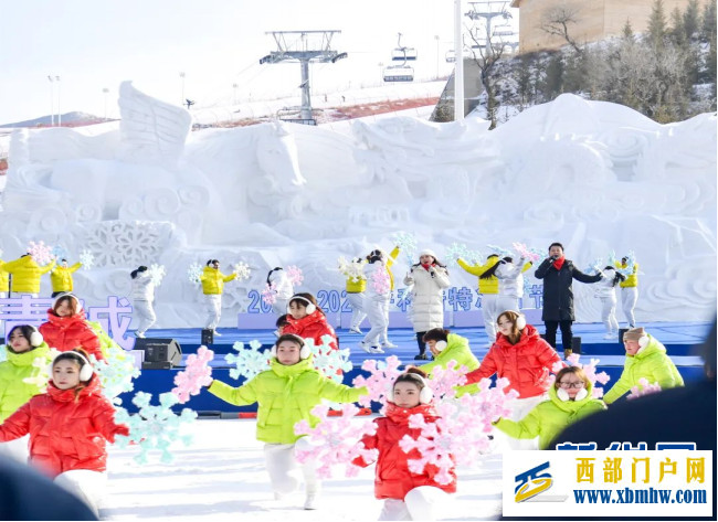 呼和浩特冰雪节开幕 三大系列活动悦动北疆(图1) 呼和浩特冰雪节开幕 三大系列活动悦动北疆(图1)