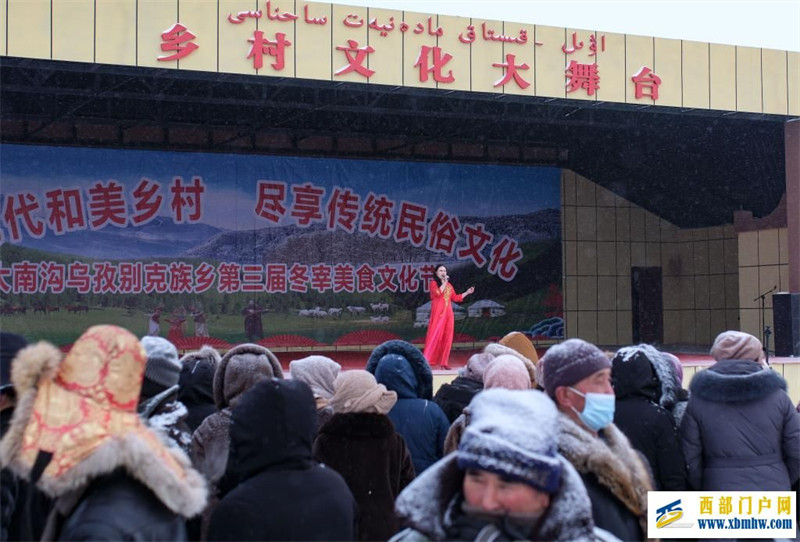 “冬宰”:雪天里的烟火气(图1) “冬宰”:雪天里的烟火气(图1)