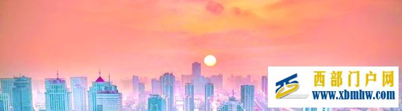 勇毅笃行 长风万里—写在省委十四届五次全会召开之际(图1) 勇毅笃行 长风万里—写在省委十四届五次全会召开之际(图1)