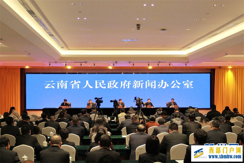 “10大品牌”建设名单正式公布 助力打造新时代“昭通印象”(图1) “10大品牌”建设名单正式公布 助力打造新时代“昭通印象”(图1)