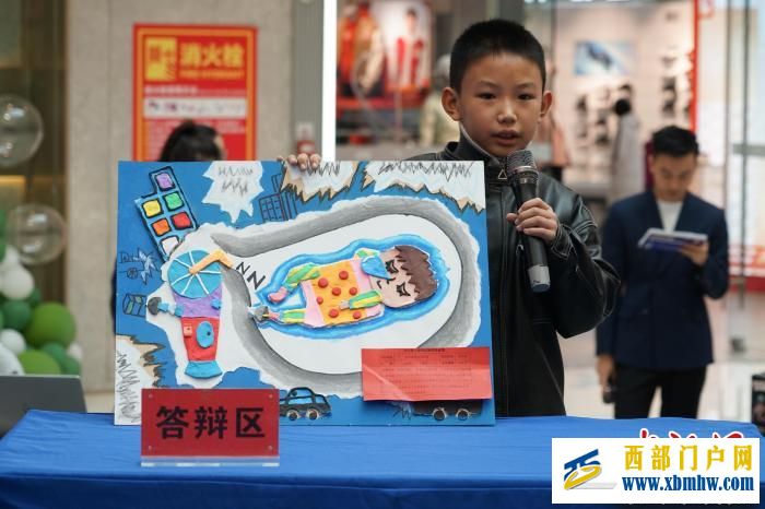 青海西宁:科技创新比赛 青少年观“AI”做手工“画”科学(图5) 青海西宁:科技创新比赛 青少年观“AI”做手工“画”科学(图5)