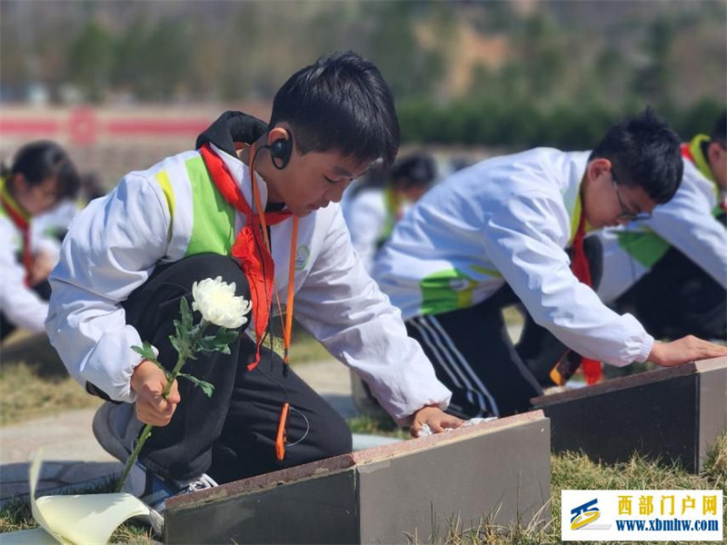 陕西师生开展2024年清明节活动(图16) efb21384255b0ea05622ce4614e302ca_14-43-56-92-1.jpg