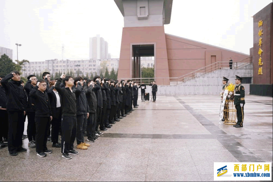 陕西师生开展2024年清明节活动(图20) 6869bb93589d9b63469571eca6111cbf_14-44-00-39-1.png