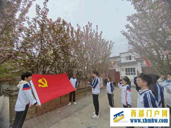 陕西师生开展2024年清明节活动(图26) 43345f7679bd16d569beaf9535f43526_23-13-57-19-1.png