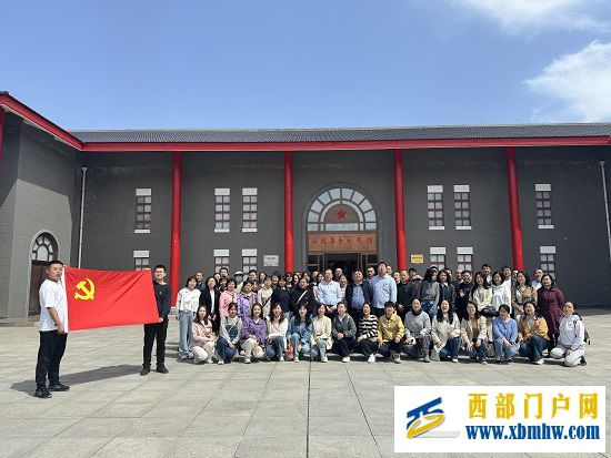 陕西师生开展2024年清明节活动(图54) 0179c35041780a143a75f6fcdb1e6cb4_14-44-32-51-1.jpg