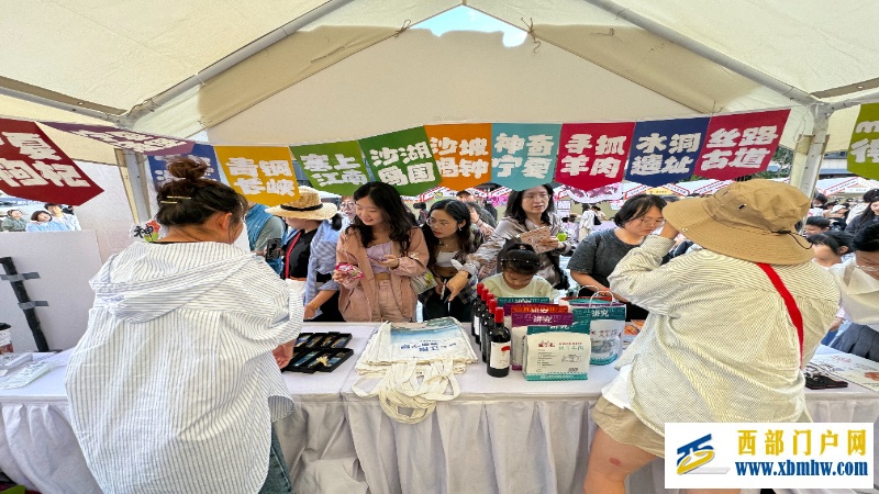 “遇见美丽新宁夏”宁夏文旅新媒体走进华北地区(图3) “遇见美丽新宁夏”宁夏文旅新媒体走进华北地区(图3)