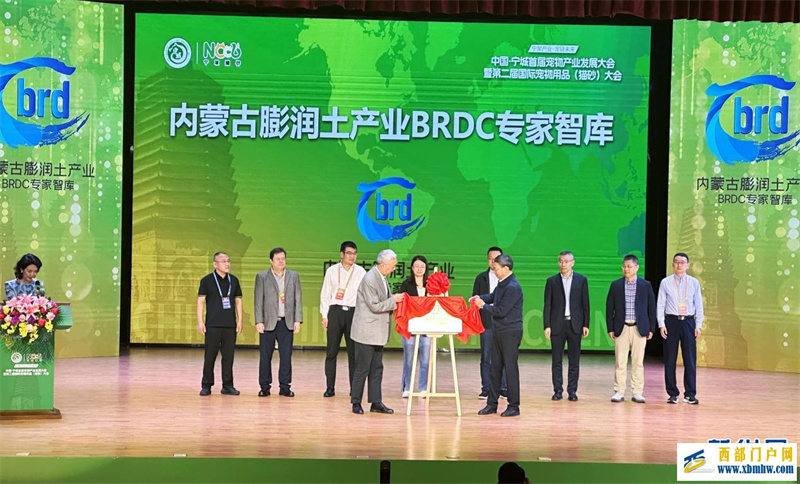 内蒙古宁城县:从一粒猫砂到抢占宠物经济“新赛道”(图1) 内蒙古宁城县:从一粒猫砂到抢占宠物经济“新赛道”(图1)