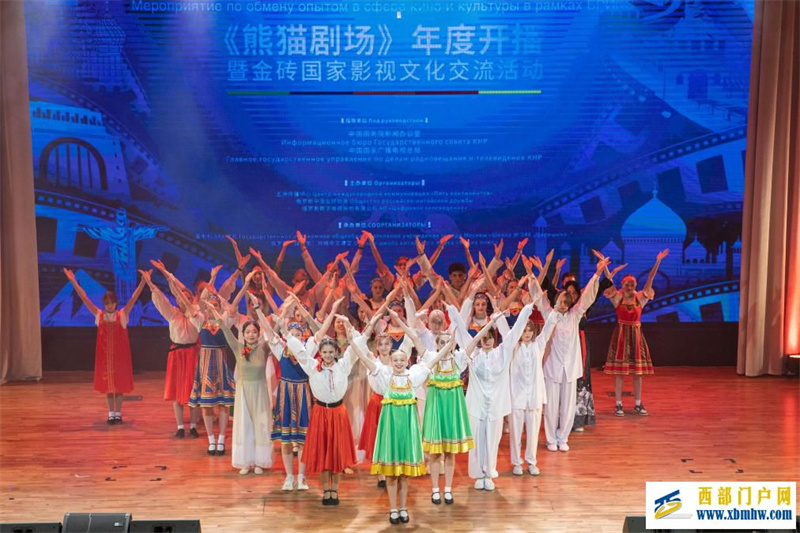 凝聚积极稳定向善的力量(图3) 凝聚积极稳定向善的力量(图3)