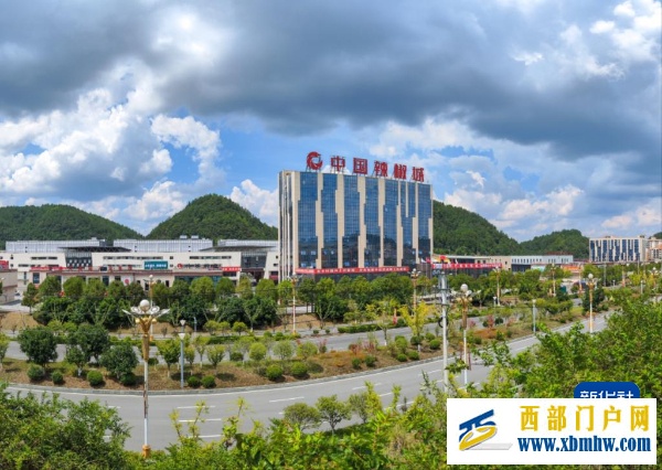 辣椒小镇的“全球买卖”(图1) 辣椒小镇的“全球买卖”(图1)