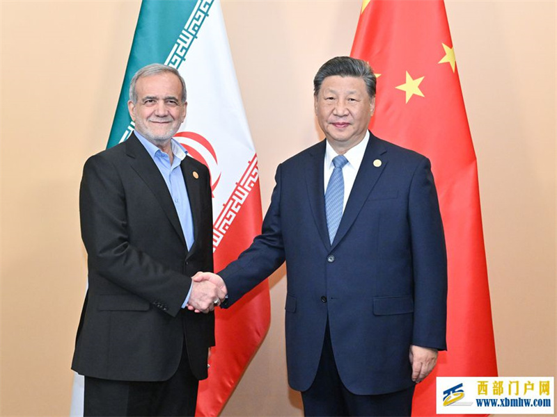 习近平会见伊朗总统佩泽希齐扬(图1) 习近平会见伊朗总统佩泽希齐扬(图1)