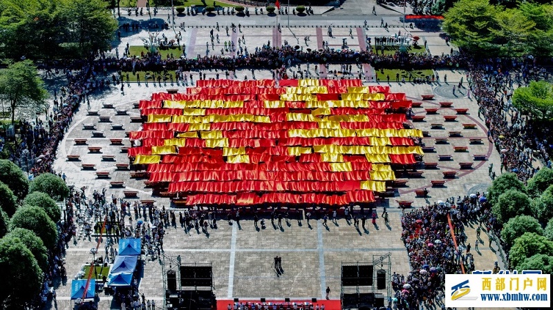 “千人打榔舞”天等邀您共赏非遗盛宴(图1) “千人打榔舞”天等邀您共赏非遗盛宴(图1)