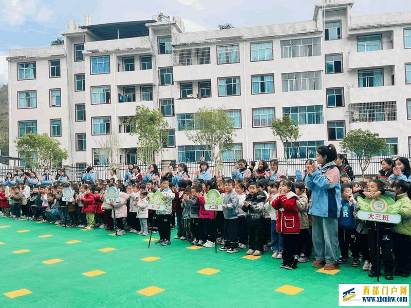 “趣享运动.同样精彩”(图2) 图片7.png