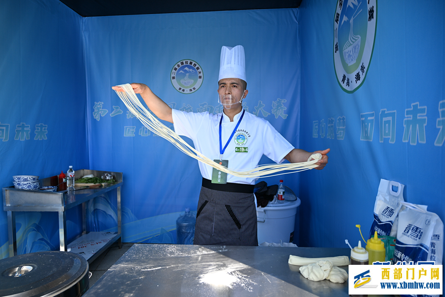 第二届全国拉面技能大赛青海化隆开赛(图1)