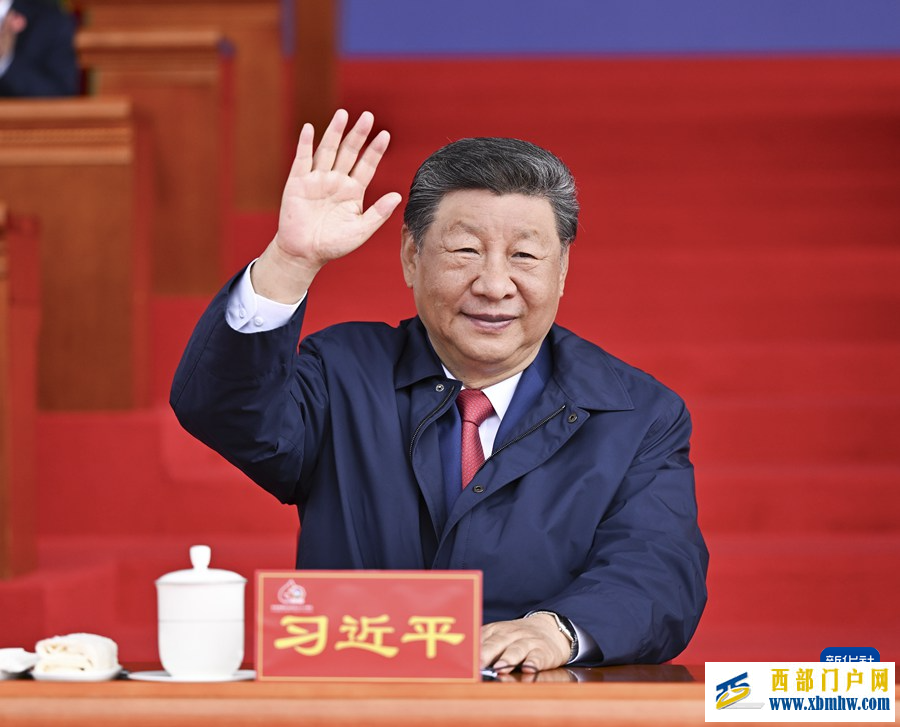 西藏自治区成立60周年庆祝大会隆重举行 习近平出席大会(图3) ce71aa03614c94eb71c6eadba34611d4_4vIofXhXFRDQK7nr.jpeg