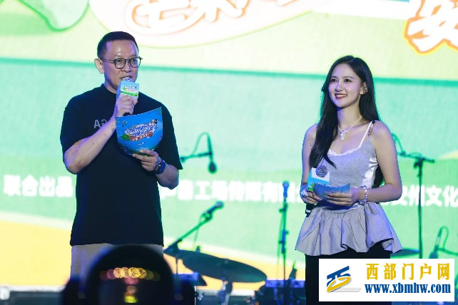 童心点亮城市:一场嘉年华的文旅价值重构之路(图3) 童心点亮城市:一场嘉年华的文旅价值重构之路(图3)