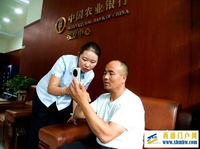 青海:创新打造特色融资产品矩阵 发放贷款金额超457亿元(图1) 11.jpg