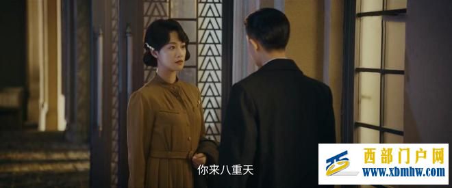 《风与潮》明明对何贤有好感,乔音婉为何没成为二姨太(图6) 《风与潮》明明对何贤有好感,乔音婉为何没成为二姨太(图6)