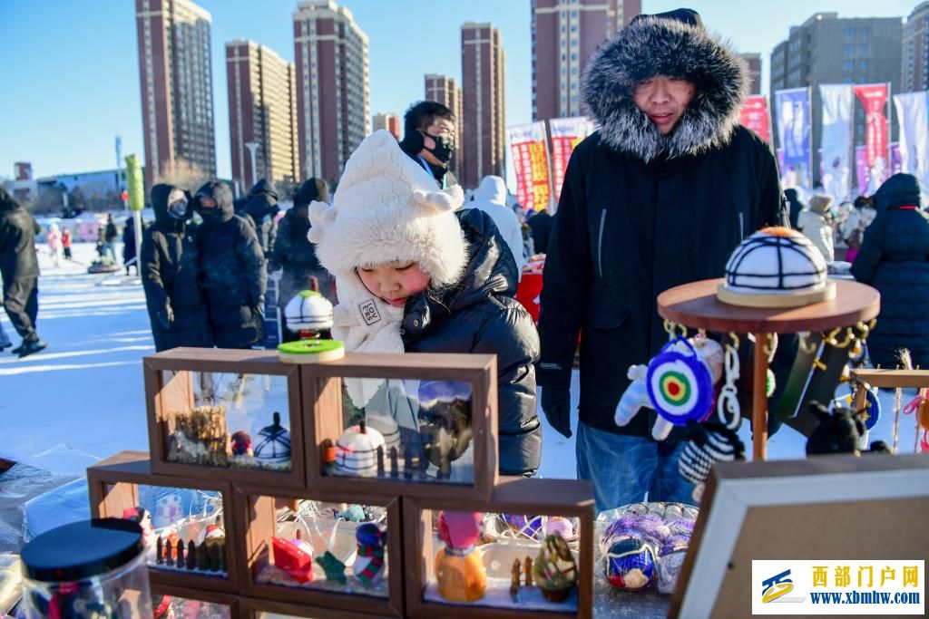 首次走进城市 第二十一届内蒙古自治区冰雪那达慕开幕(图3) 3.jpg